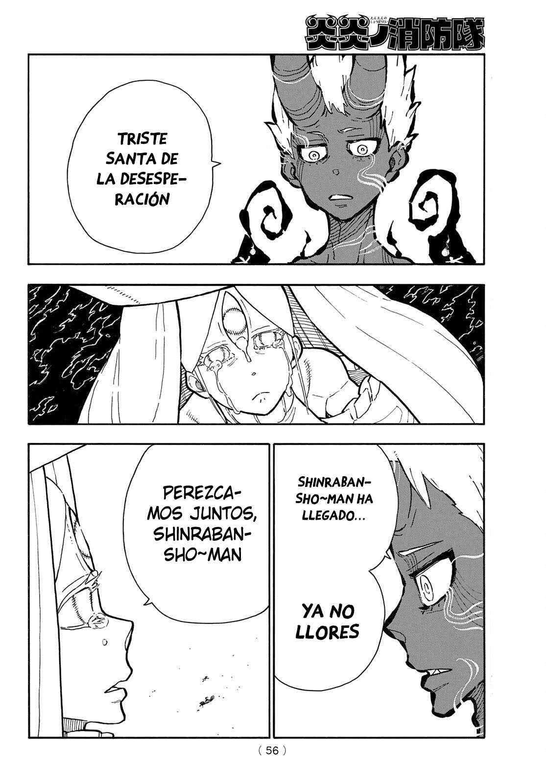 Read Enen no Shouboutai ES Manga Online