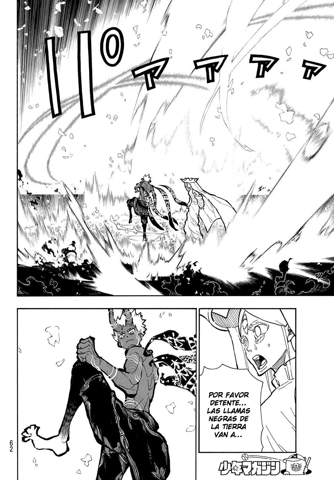 Read Enen no Shouboutai ES Manga Online