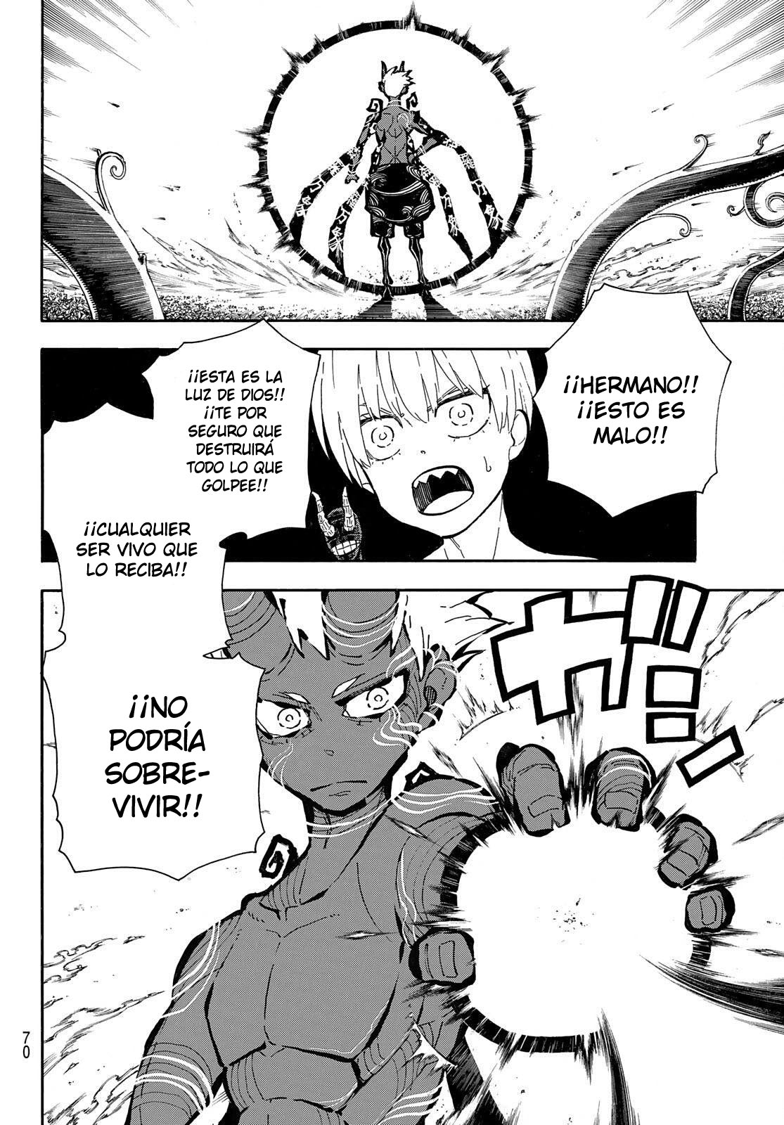 Read Enen no Shouboutai ES Manga Online