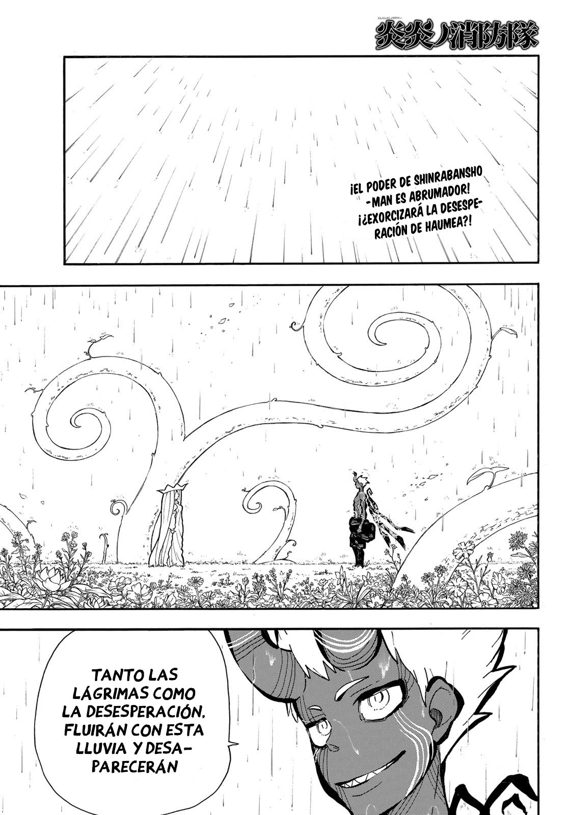 Read Enen no Shouboutai ES Manga Online