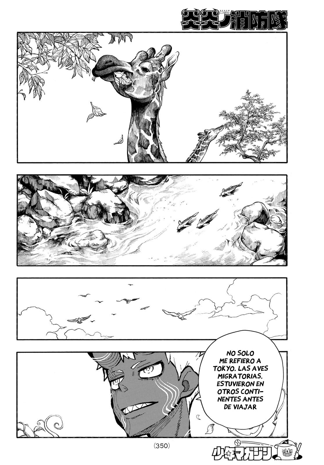 Read Enen no Shouboutai ES Manga Online