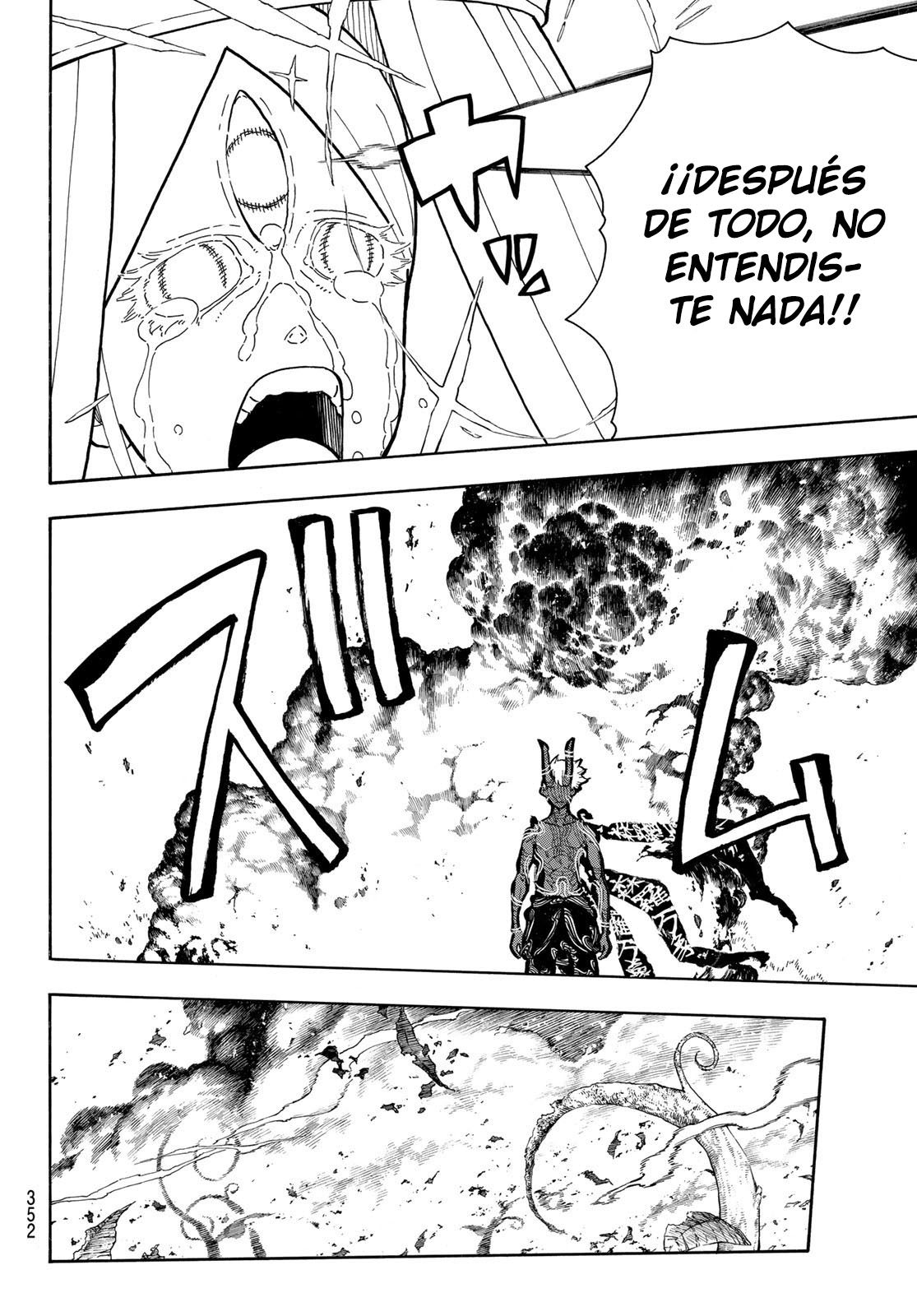 Read Enen no Shouboutai ES Manga Online