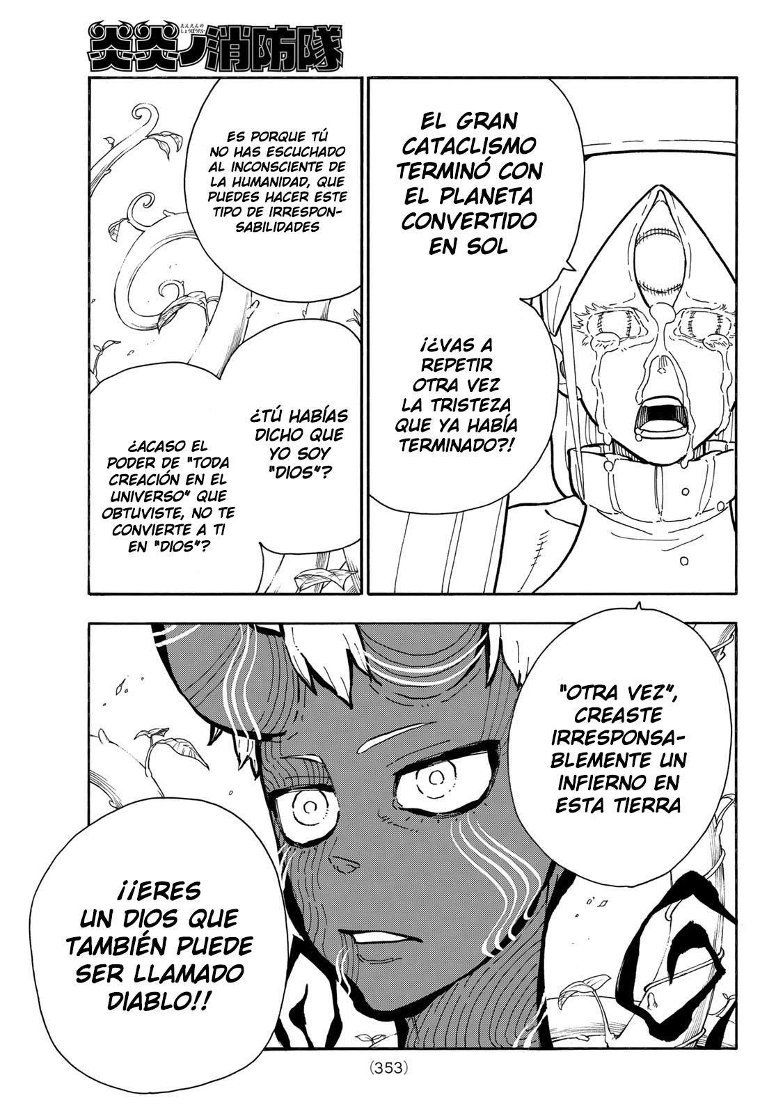 Read Enen no Shouboutai ES Manga Online