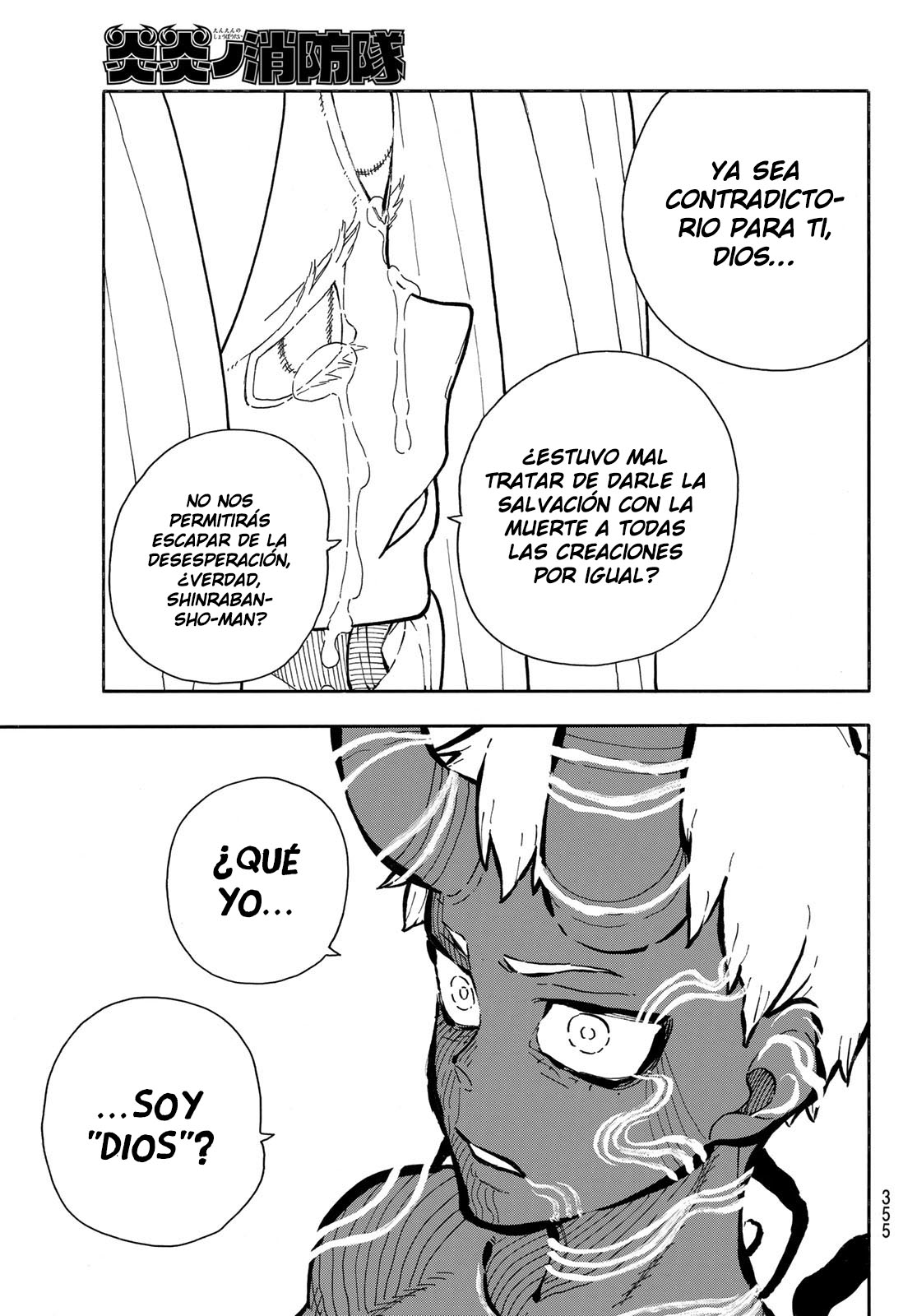 Read Enen no Shouboutai ES Manga Online