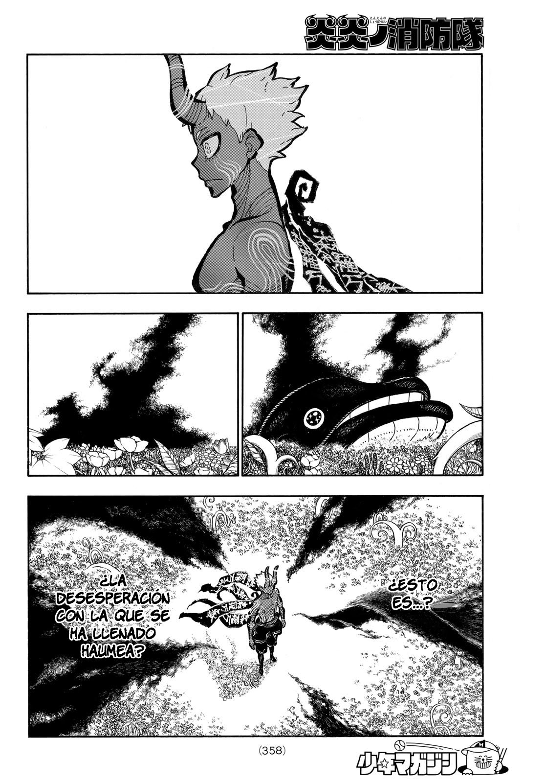 Read Enen no Shouboutai ES Manga Online