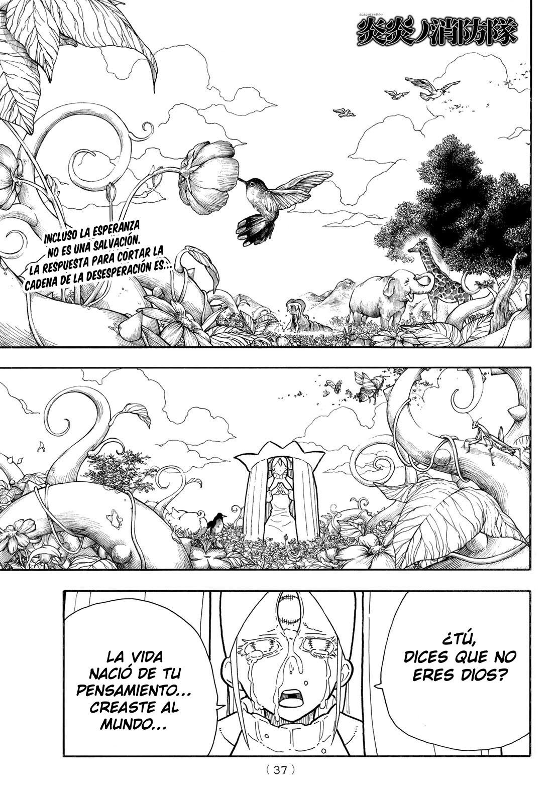 Read Enen no Shouboutai ES Manga Online