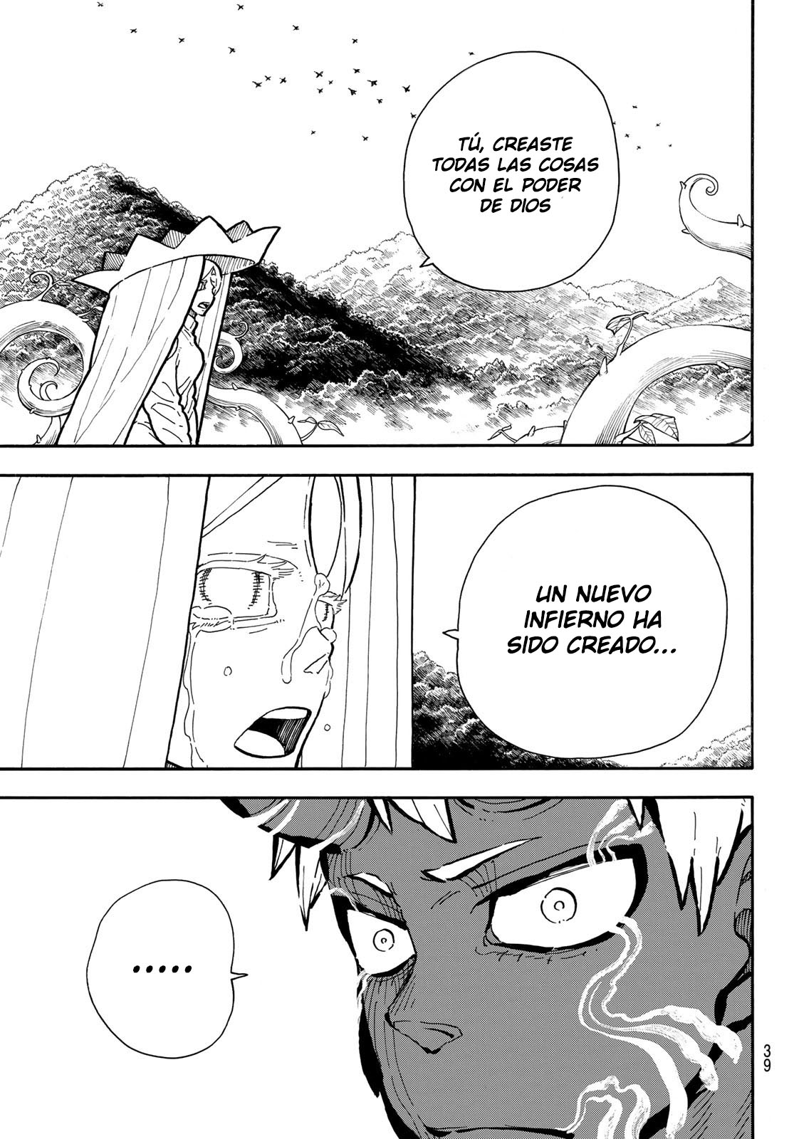 Read Enen no Shouboutai ES Manga Online