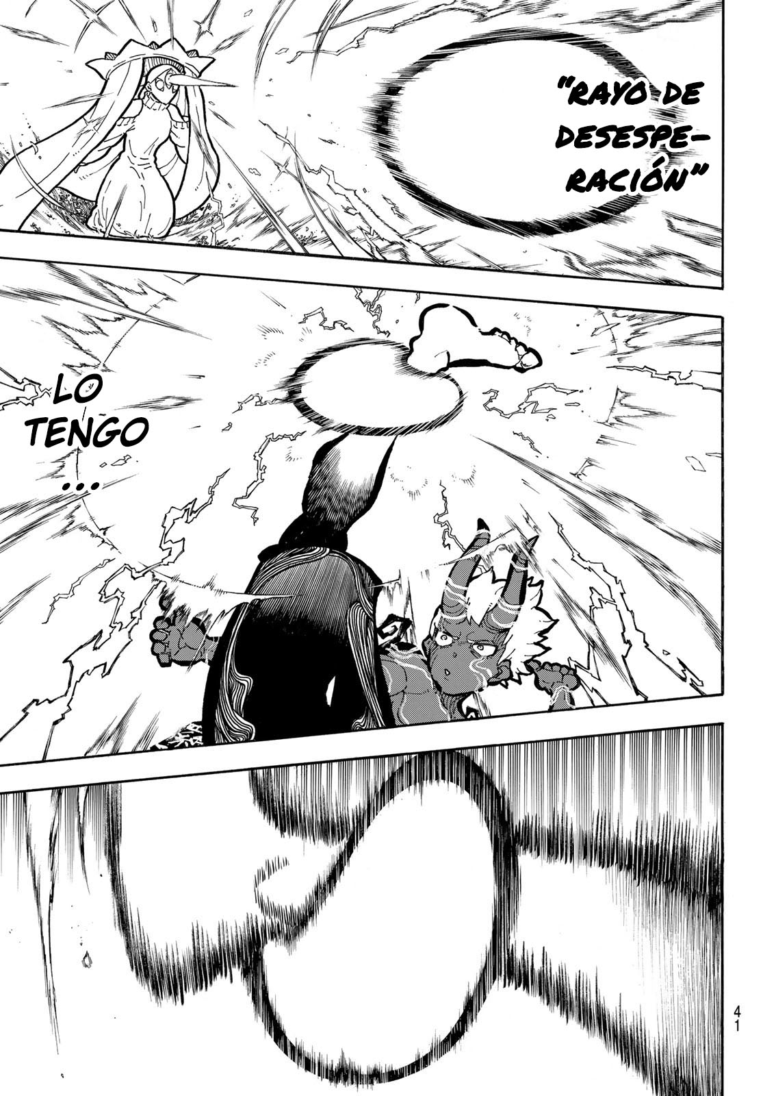 Read Enen no Shouboutai ES Manga Online