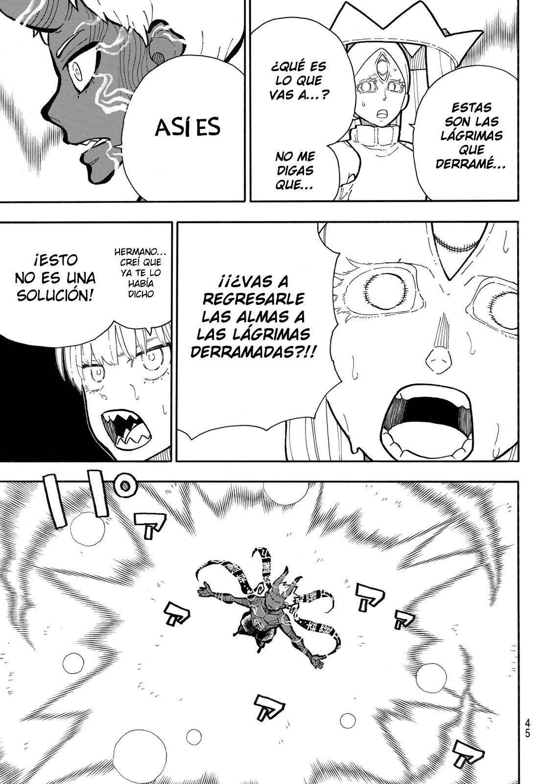 Read Enen no Shouboutai ES Manga Online