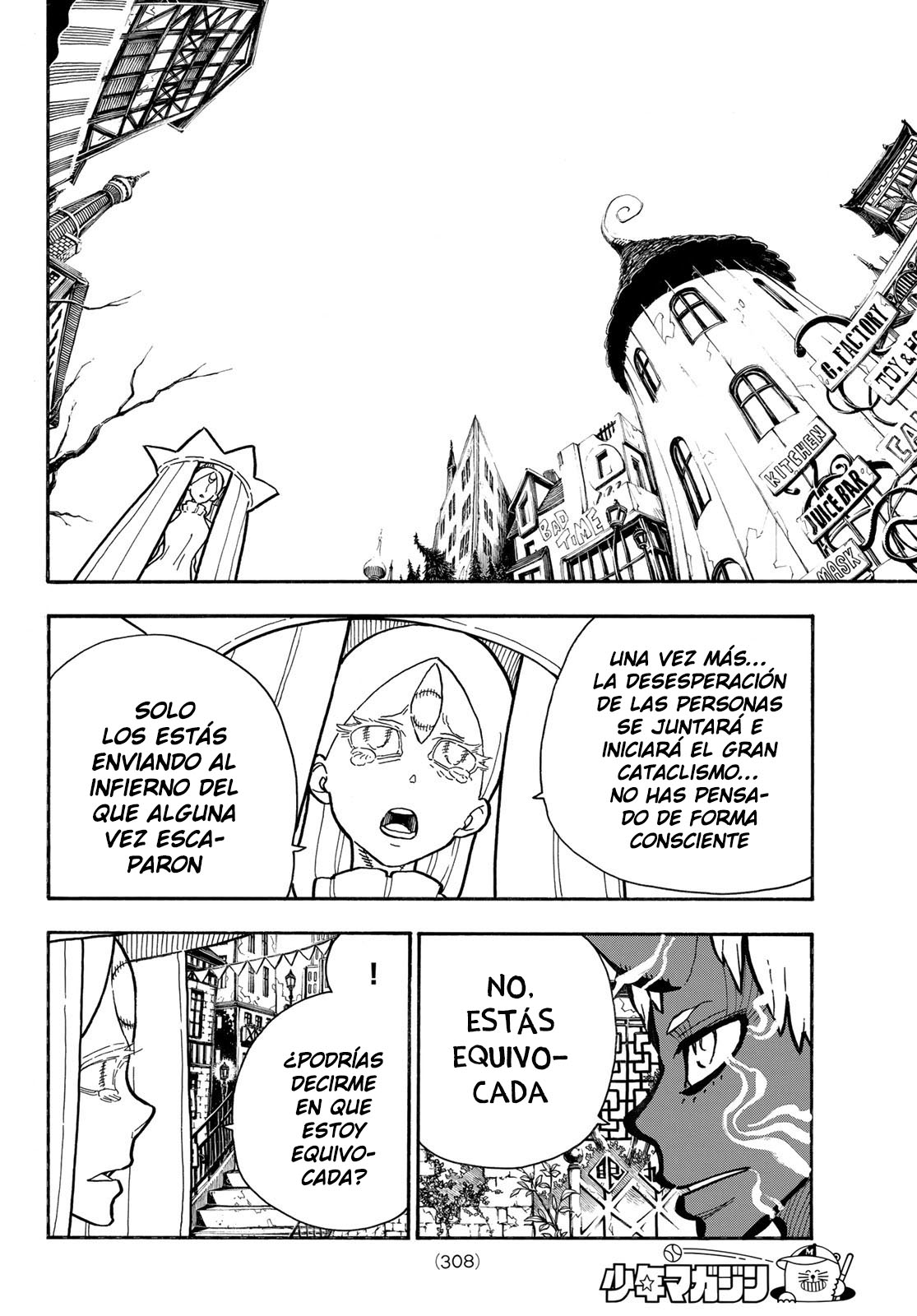 Read Enen no Shouboutai ES Manga Online