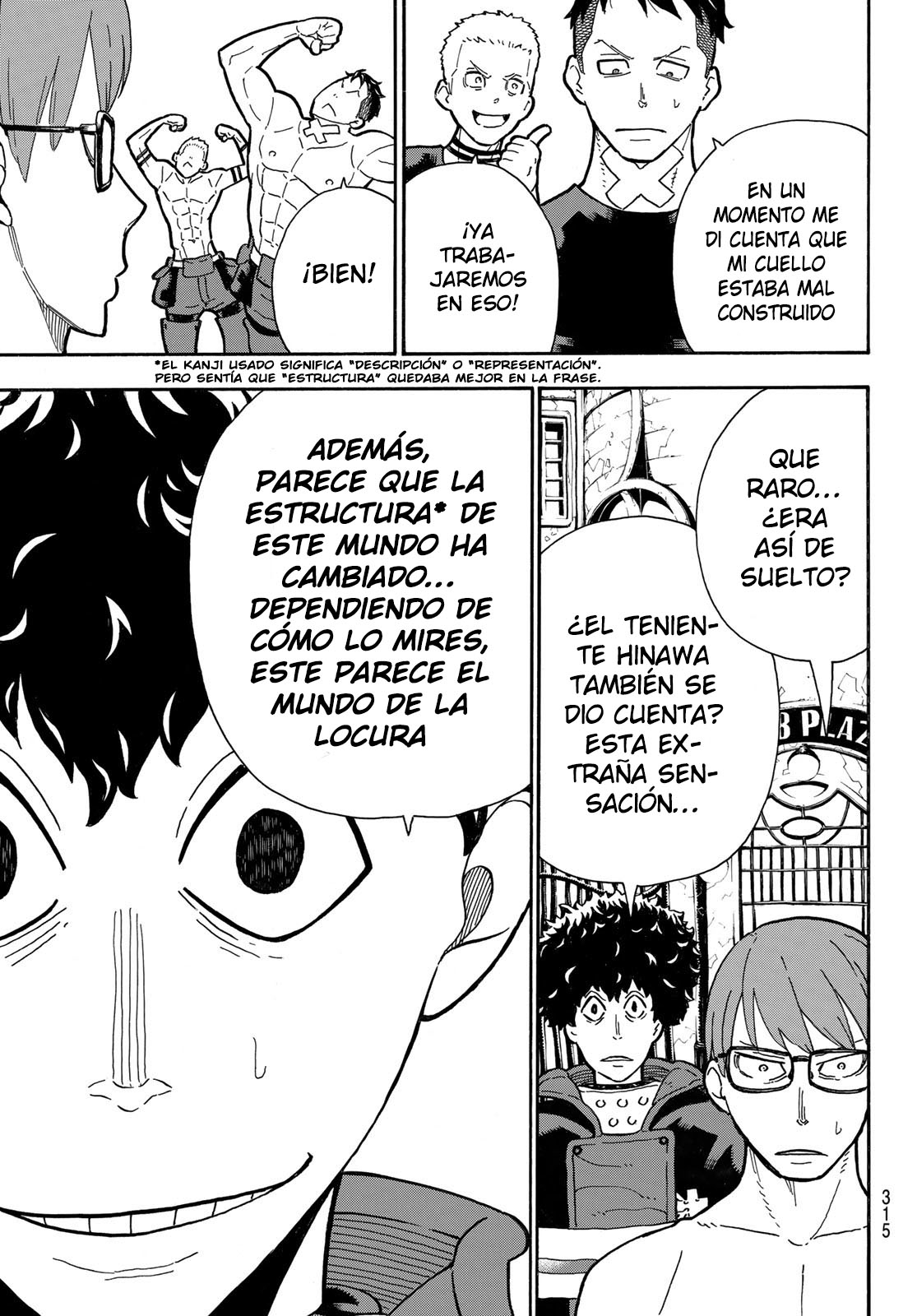 Read Enen no Shouboutai ES Manga Online