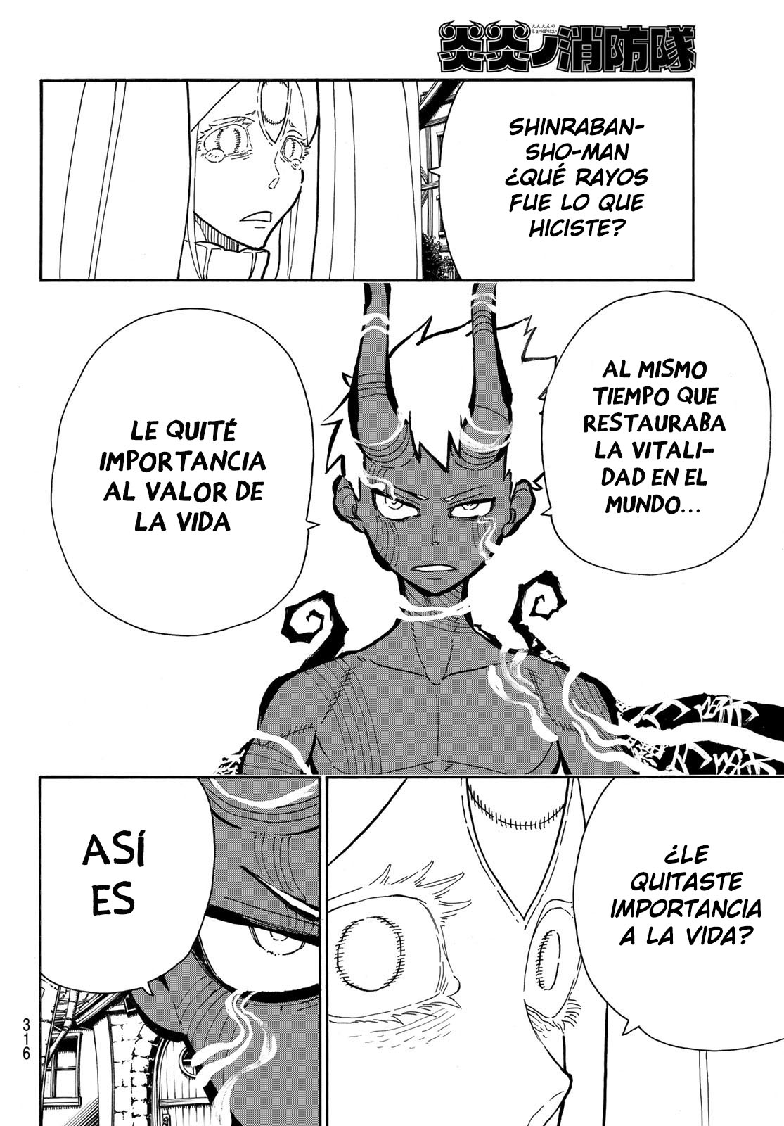 Read Enen no Shouboutai ES Manga Online