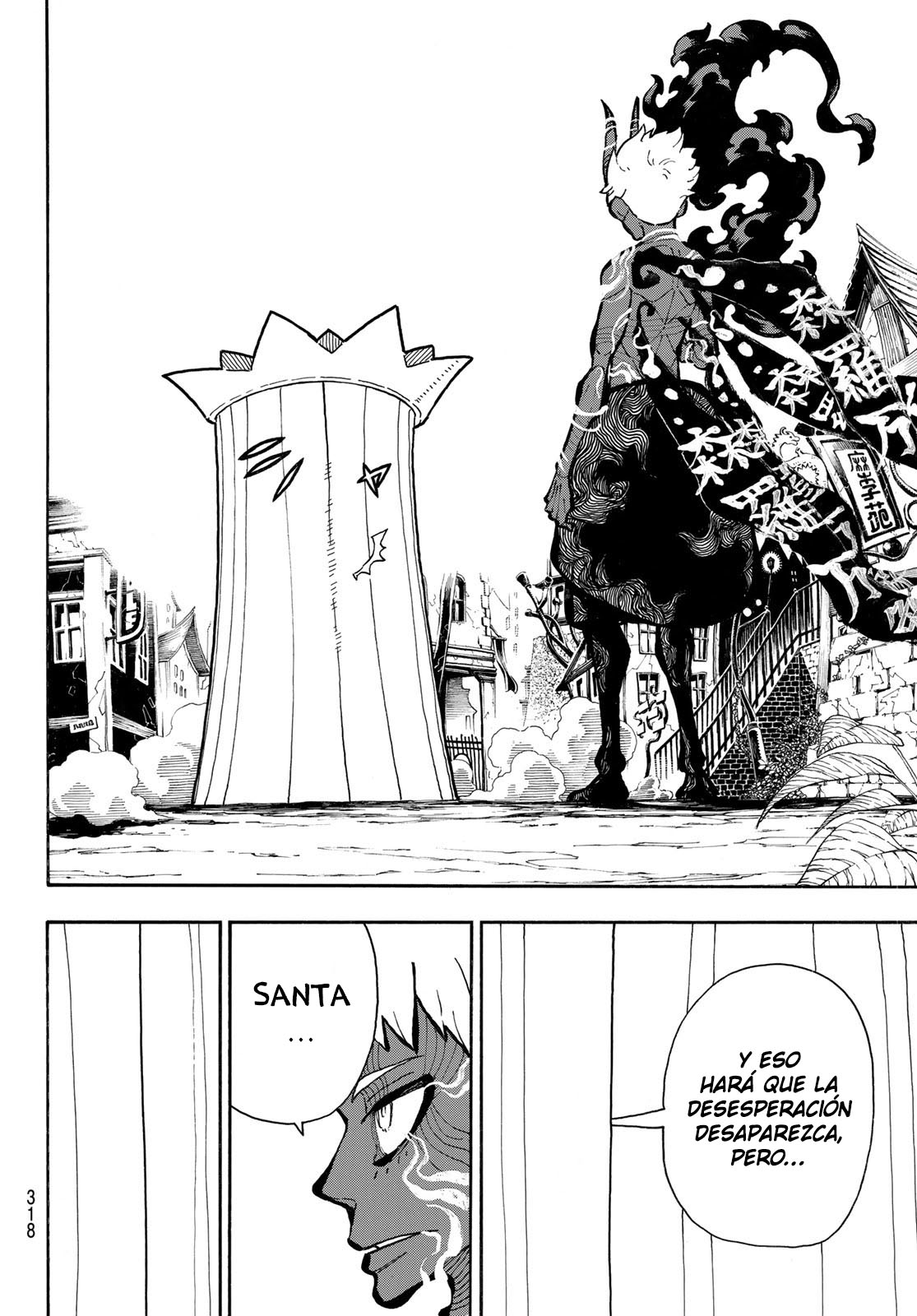 Read Enen no Shouboutai ES Manga Online