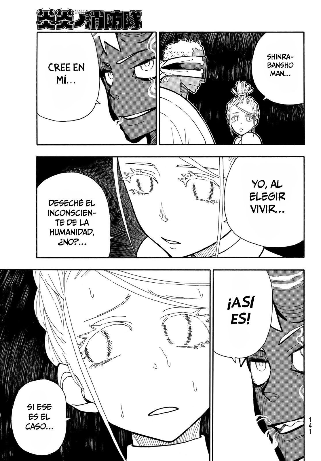 Read Enen no Shouboutai ES Manga Online