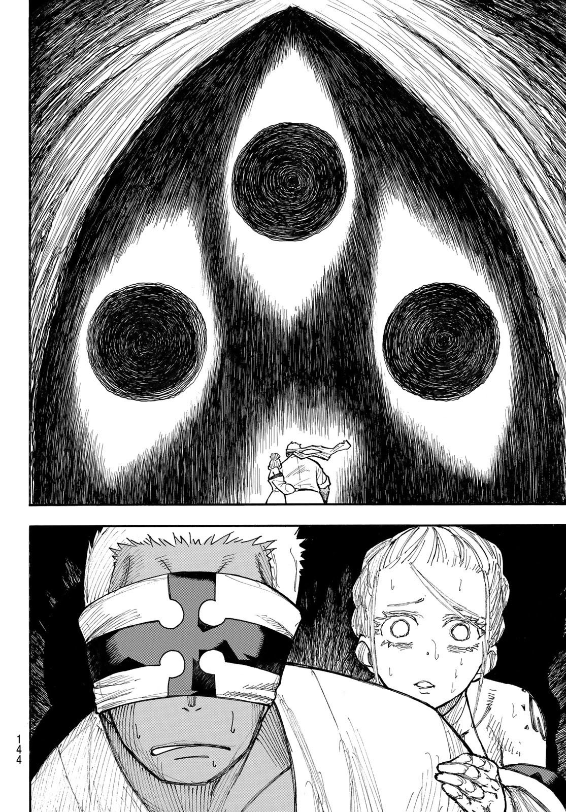 Read Enen no Shouboutai ES Manga Online