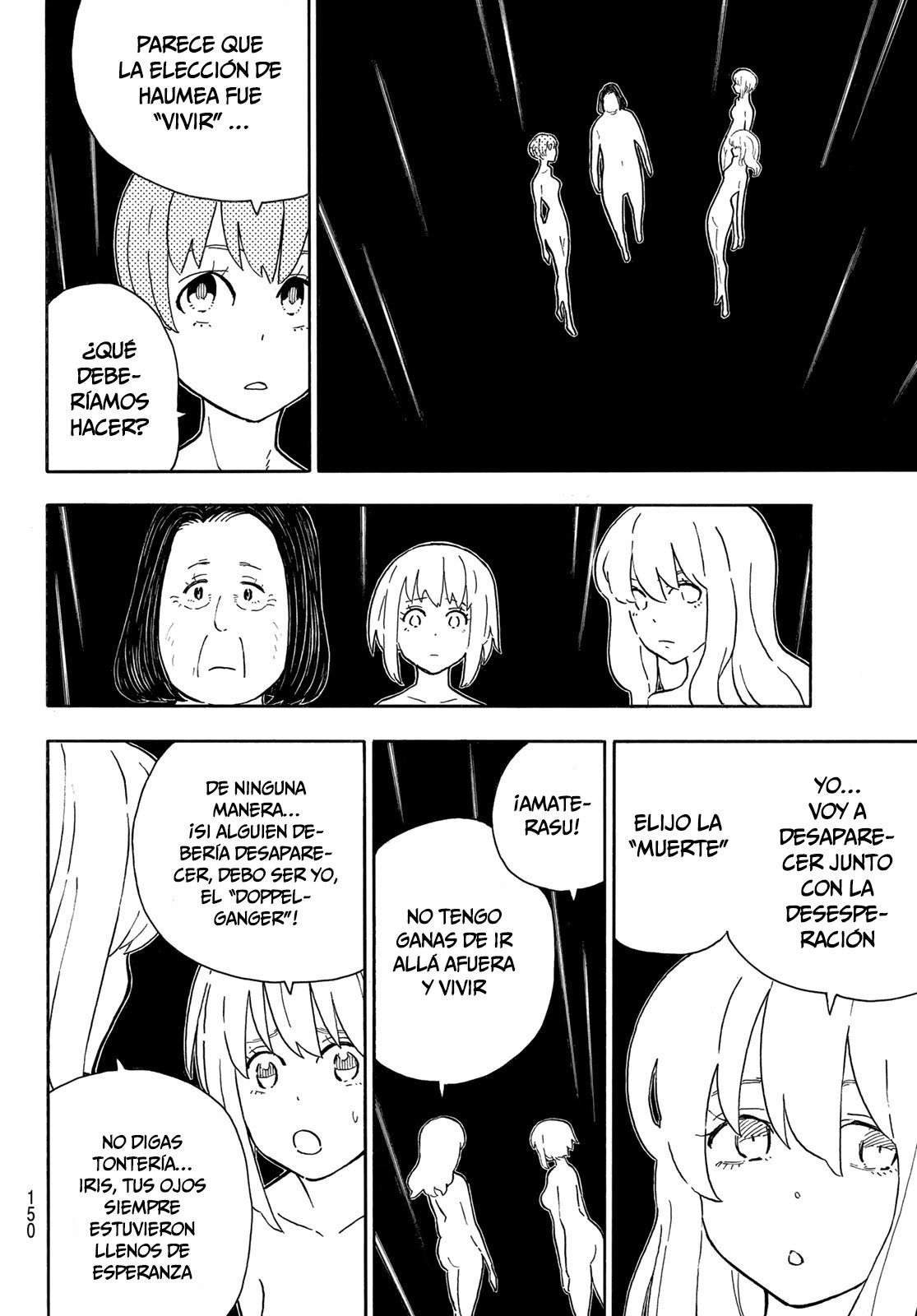 Read Enen no Shouboutai ES Manga Online