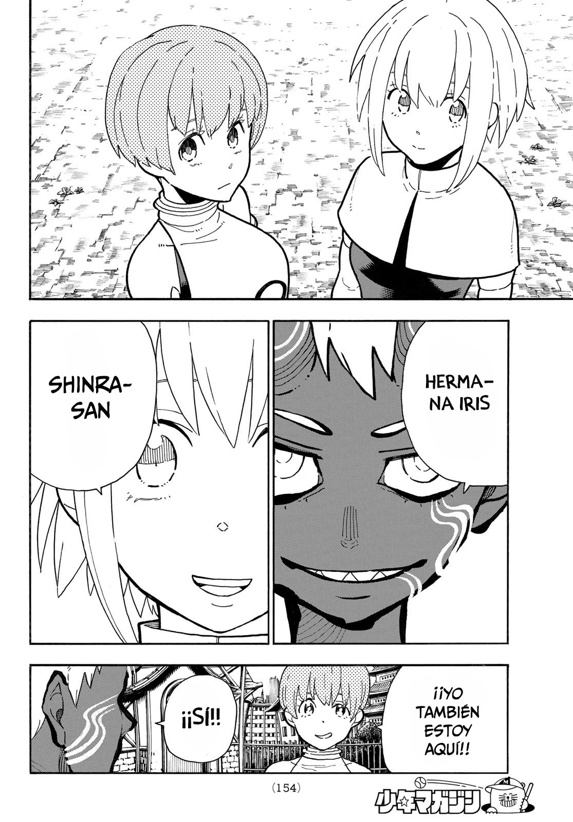 Read Enen no Shouboutai ES Manga Online