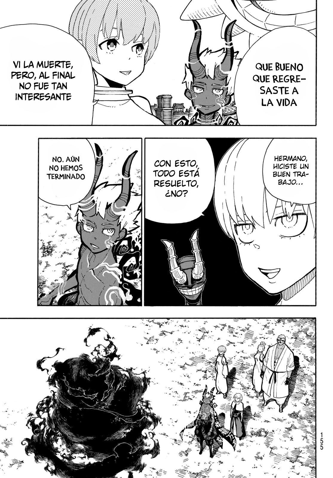 Read Enen no Shouboutai ES Manga Online