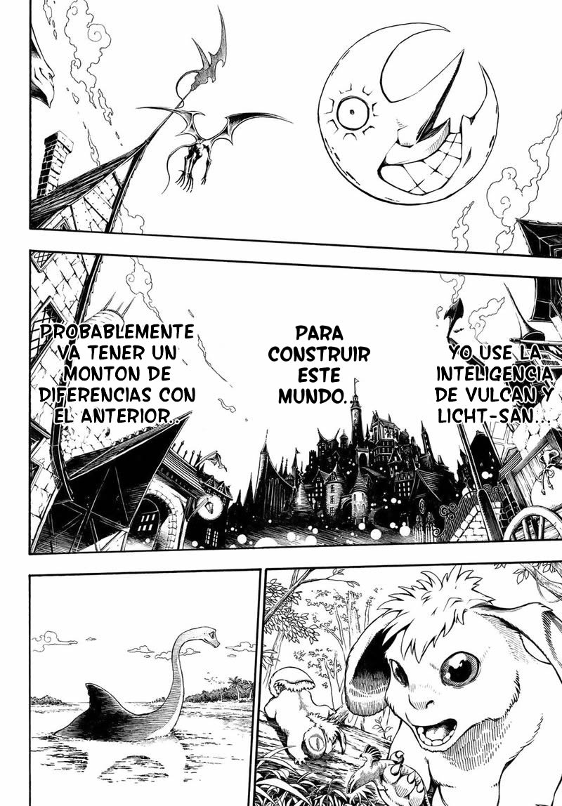 Read Enen no Shouboutai ES Manga Online