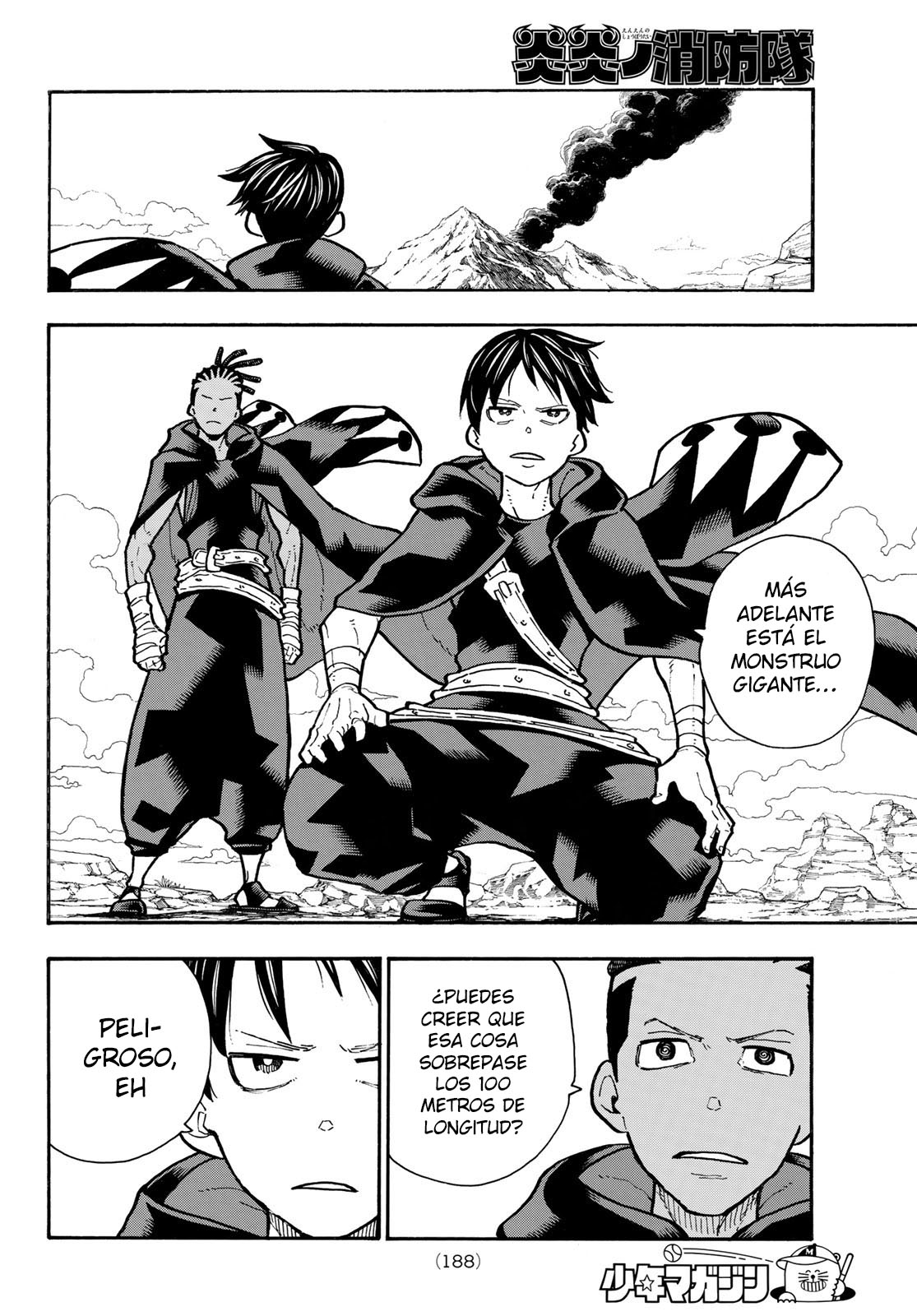 Read Enen no Shouboutai ES Manga Online