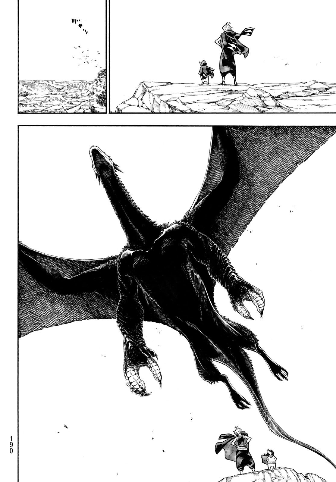 Read Enen no Shouboutai ES Manga Online