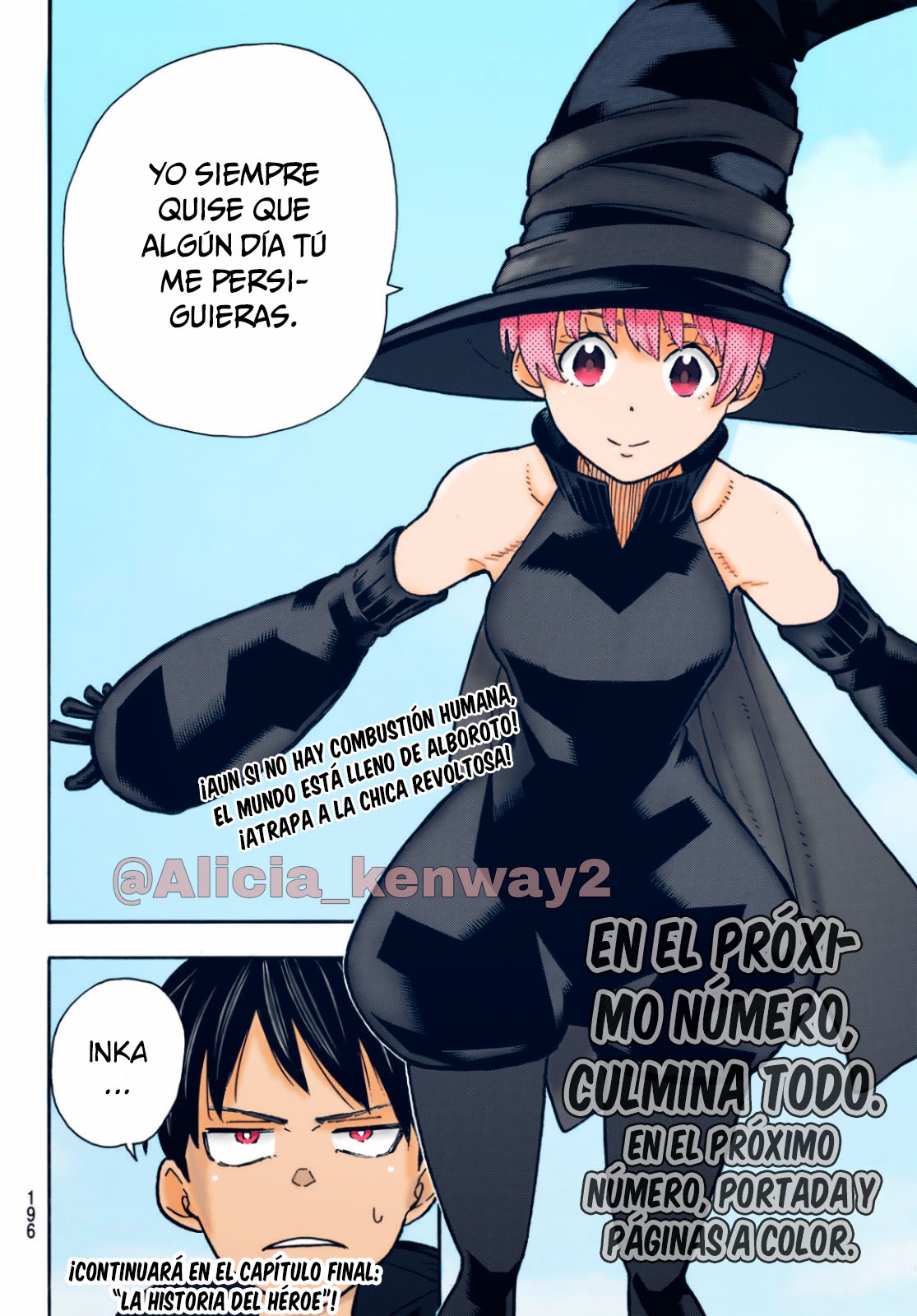 Read Enen no Shouboutai ES Manga Online