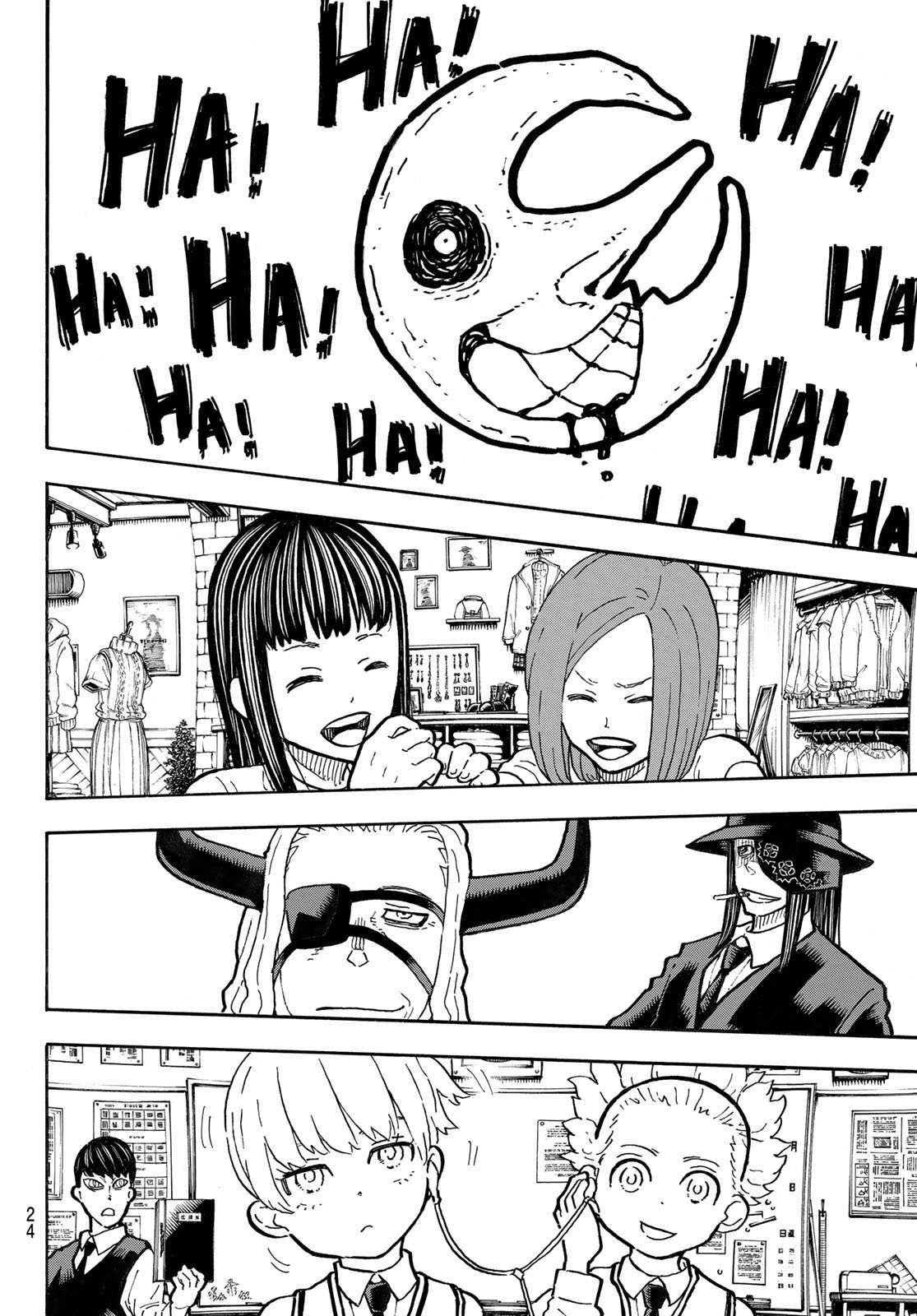 Read Enen no Shouboutai ES Manga Online