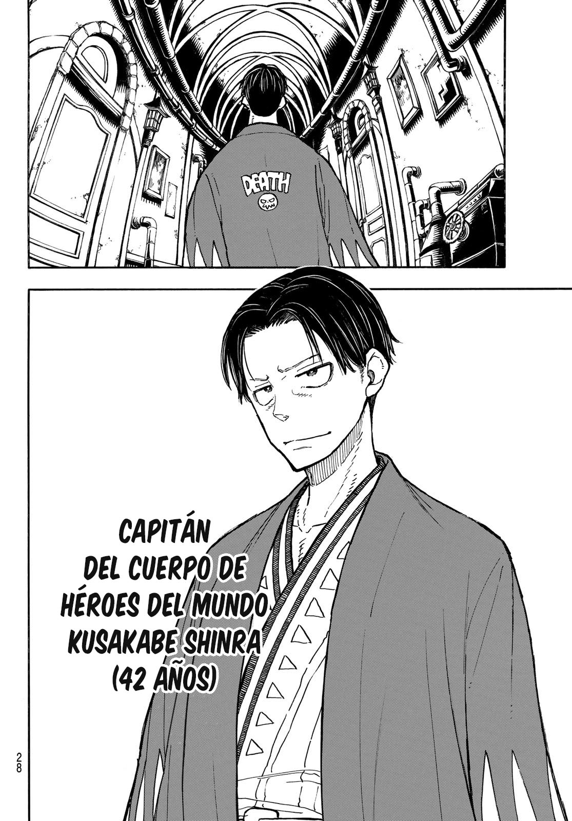 Read Enen no Shouboutai ES Manga Online