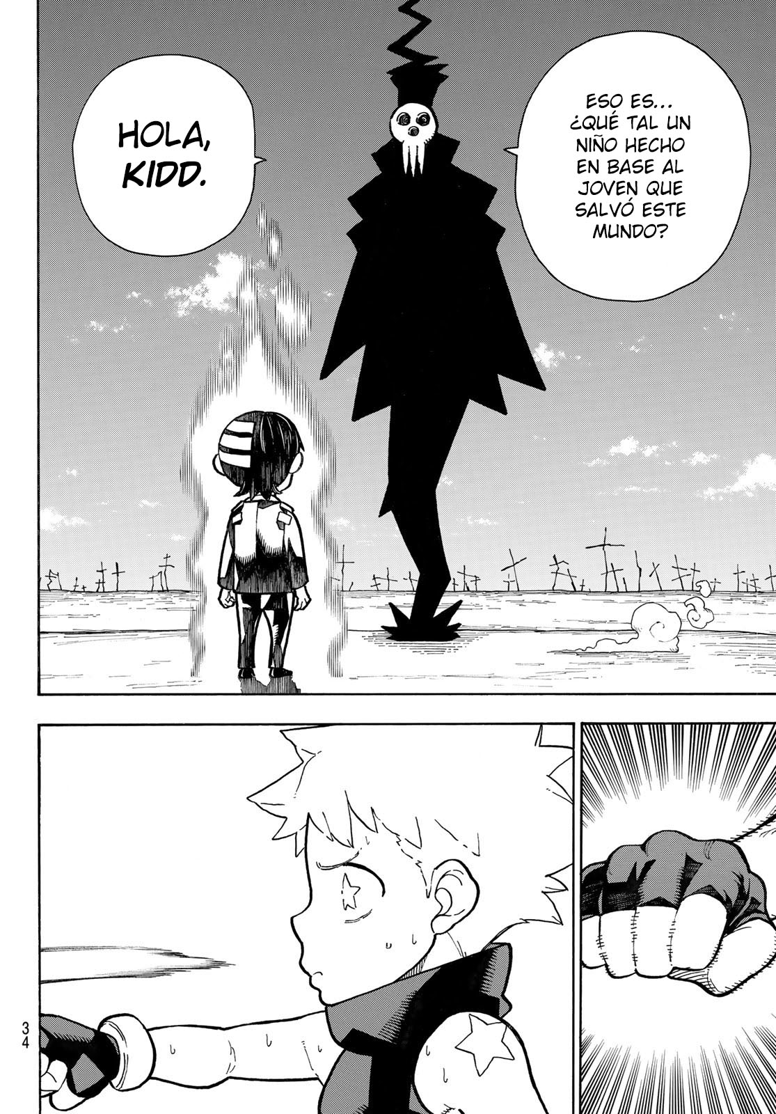 Read Enen no Shouboutai ES Manga Online