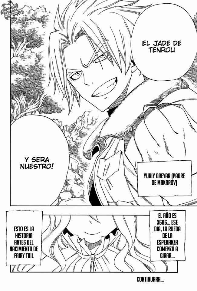 Read Fairy Tail Zero ES Manga Online