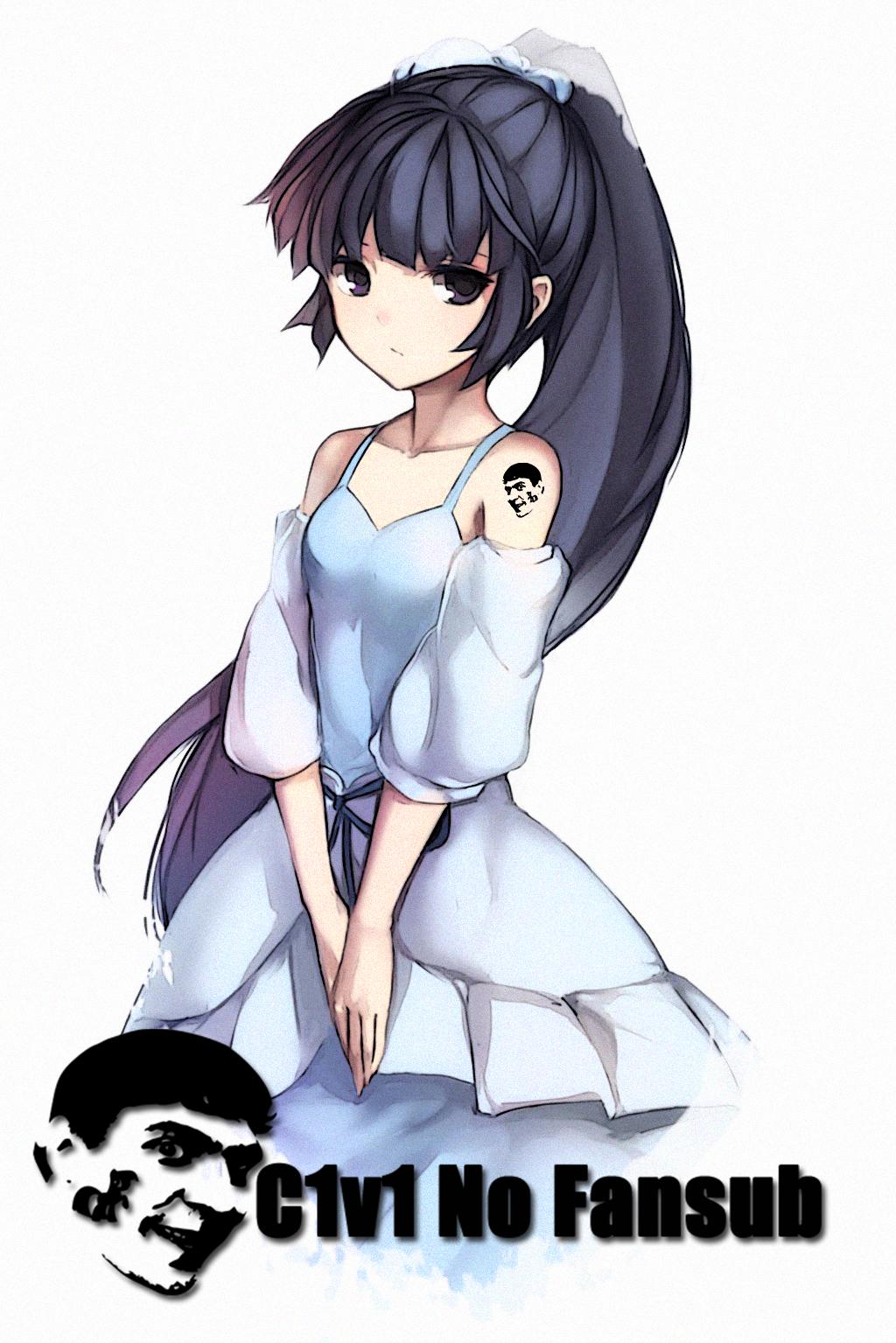 Read Fairy Tail Zero ES Manga Online