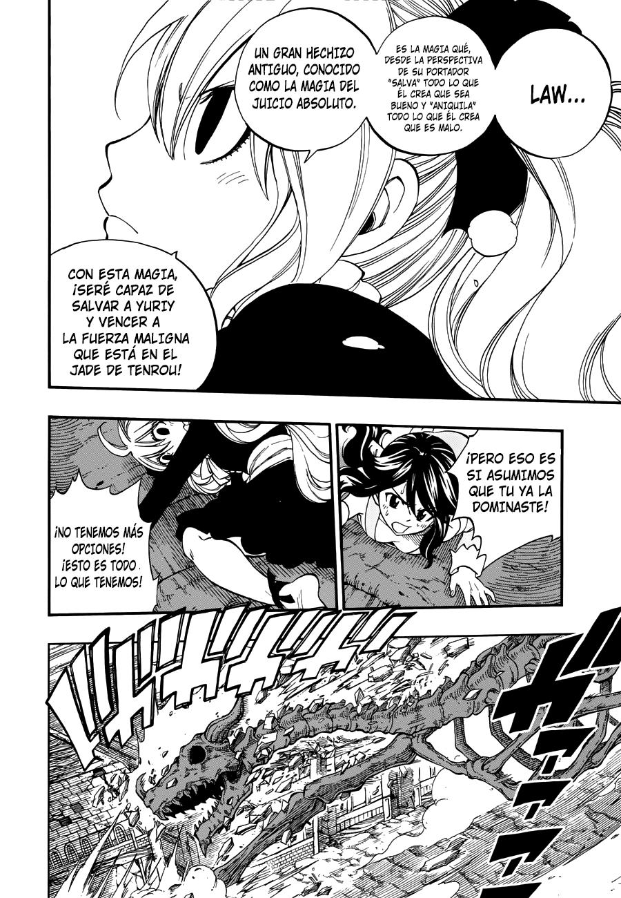 Read Fairy Tail Zero ES Manga Online