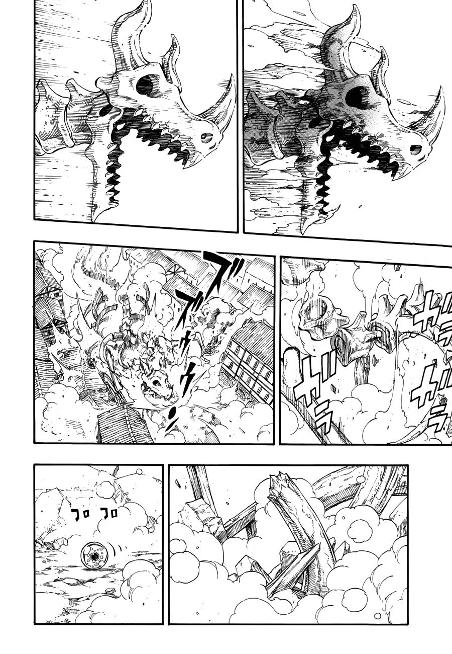 Read Fairy Tail Zero ES Manga Online