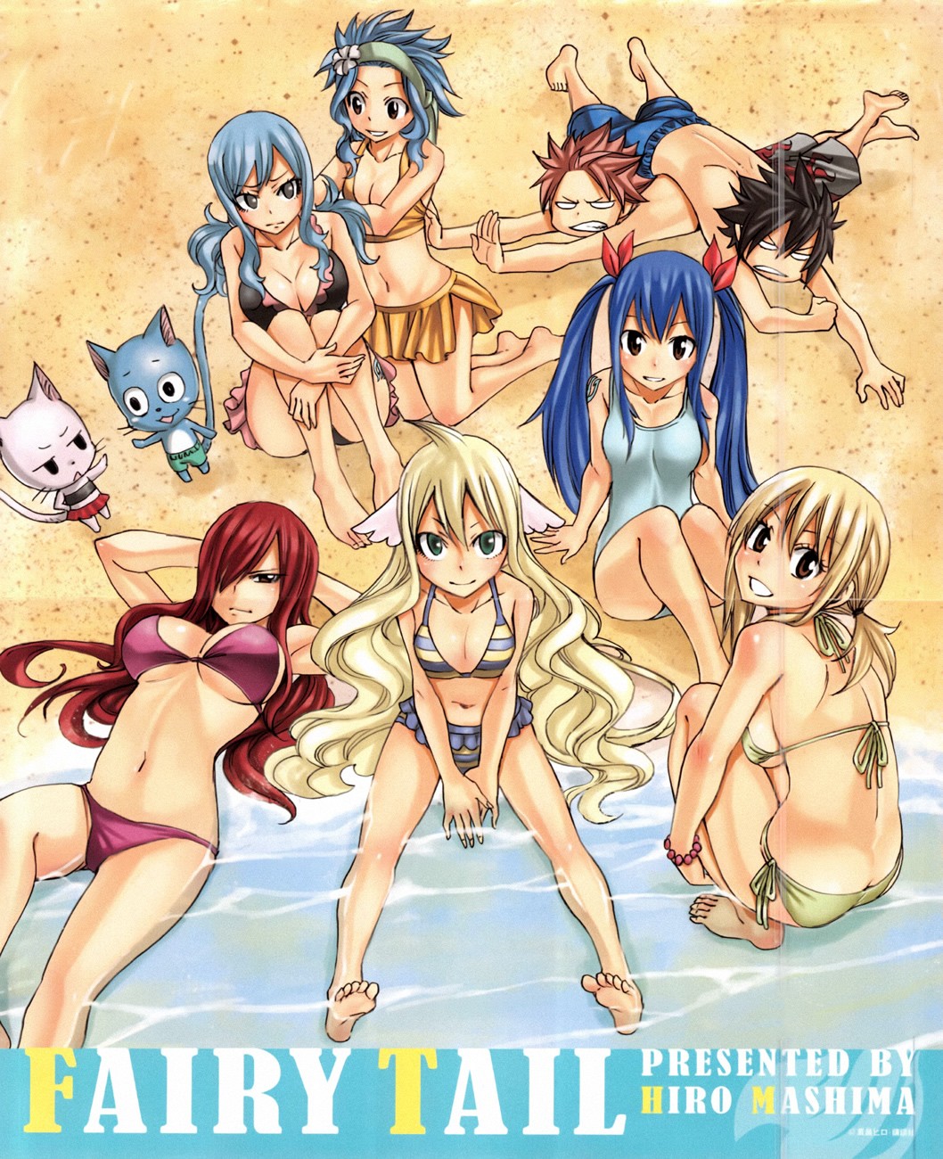 Read Fairy Tail Zero ES Manga Online