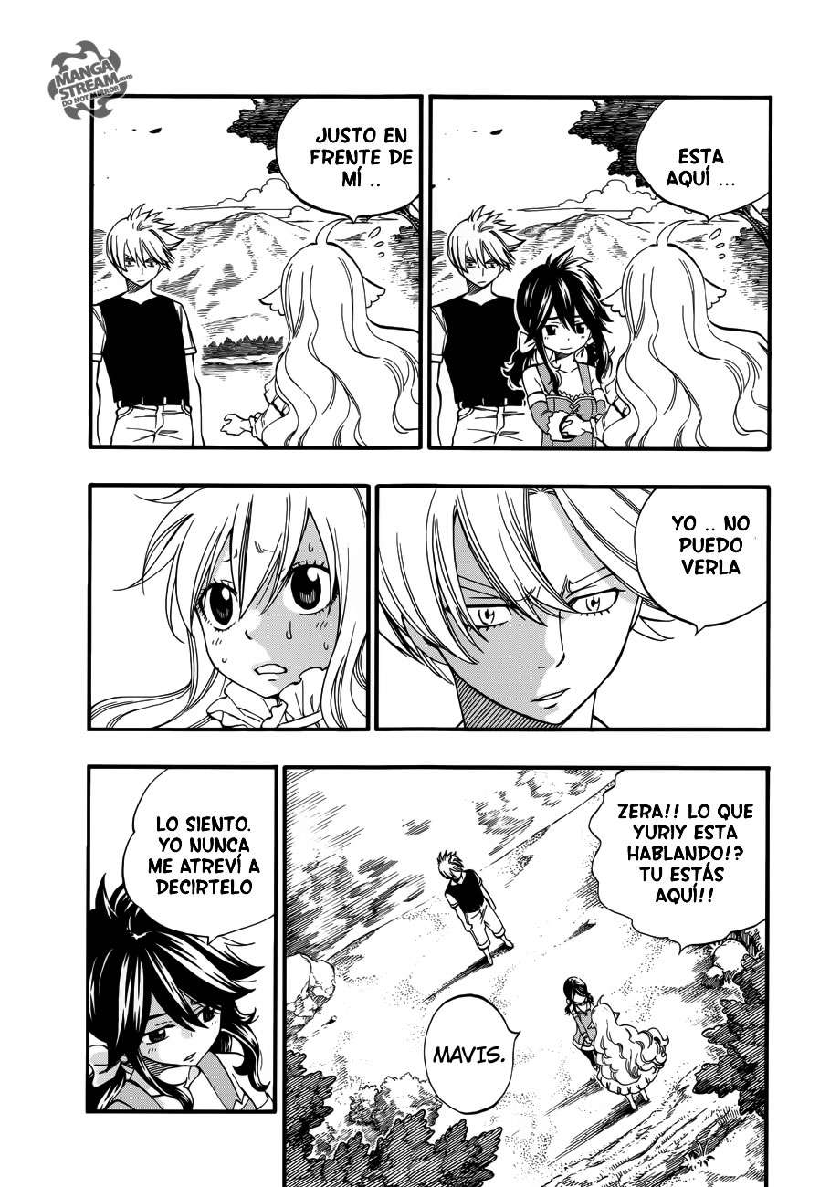 Read Fairy Tail Zero ES Manga Online