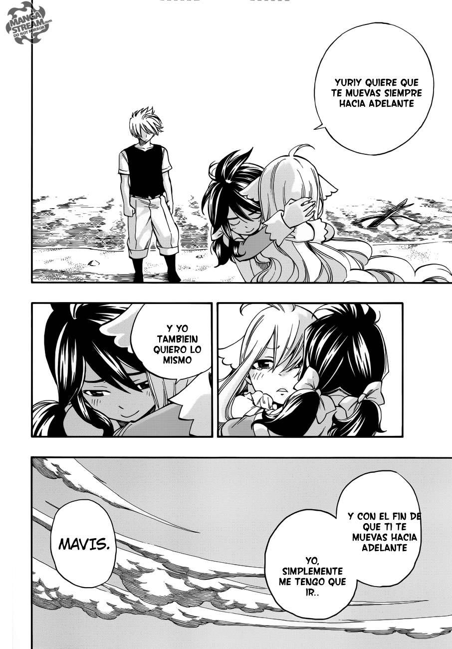 Read Fairy Tail Zero ES Manga Online
