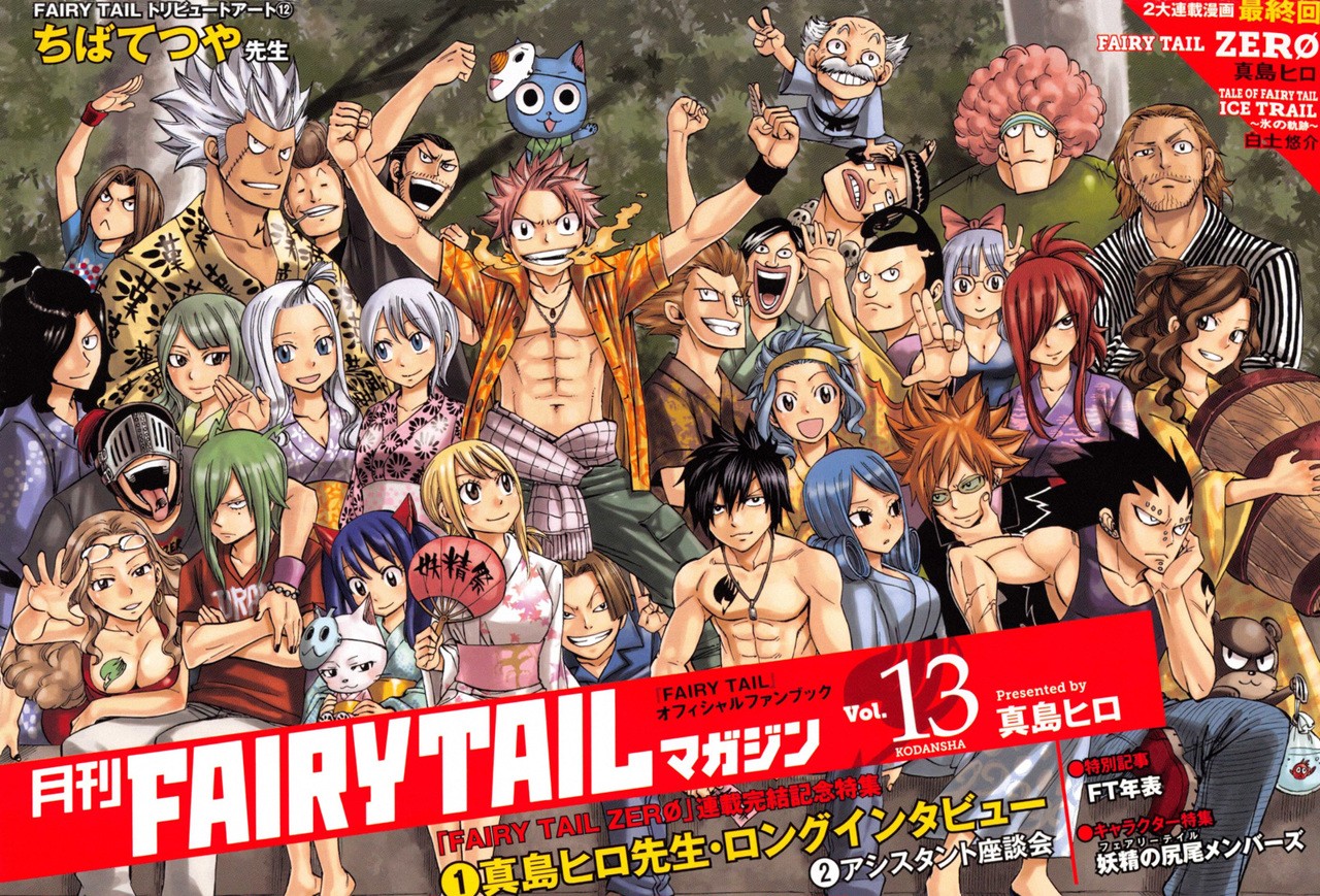 Read Fairy Tail Zero ES Manga Online
