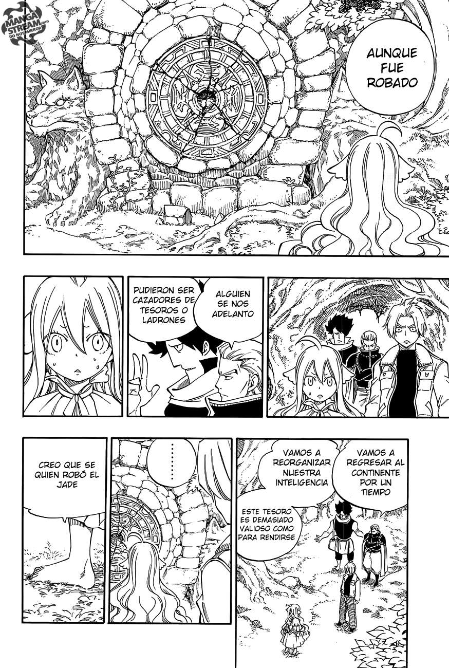 Read Fairy Tail Zero ES Manga Online