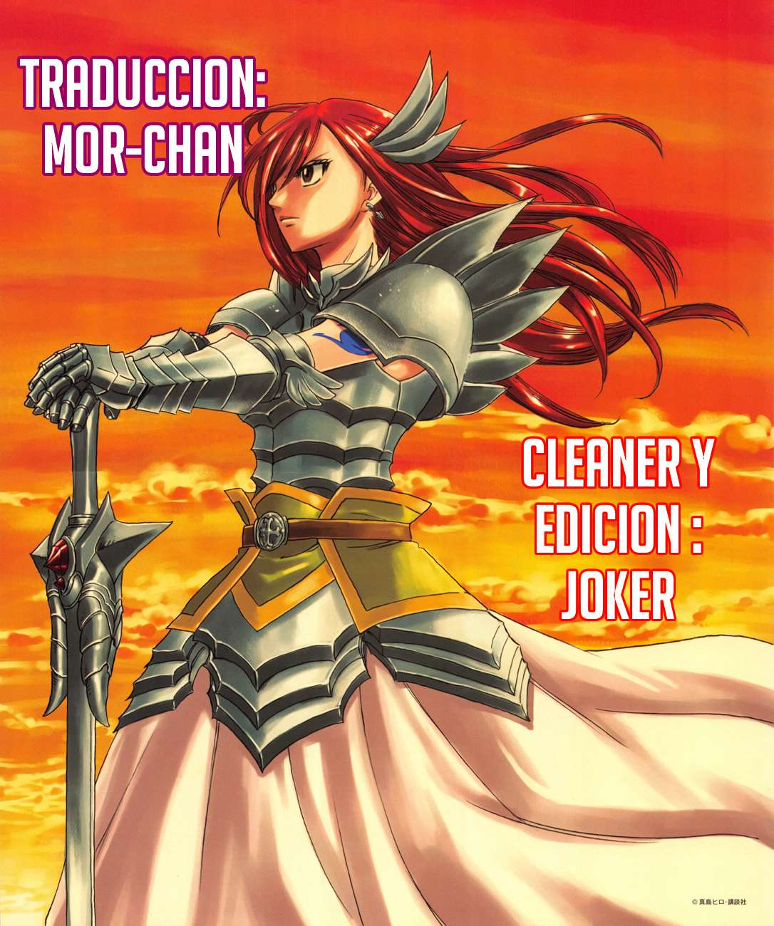 Read Fairy Tail Zero ES Manga Online