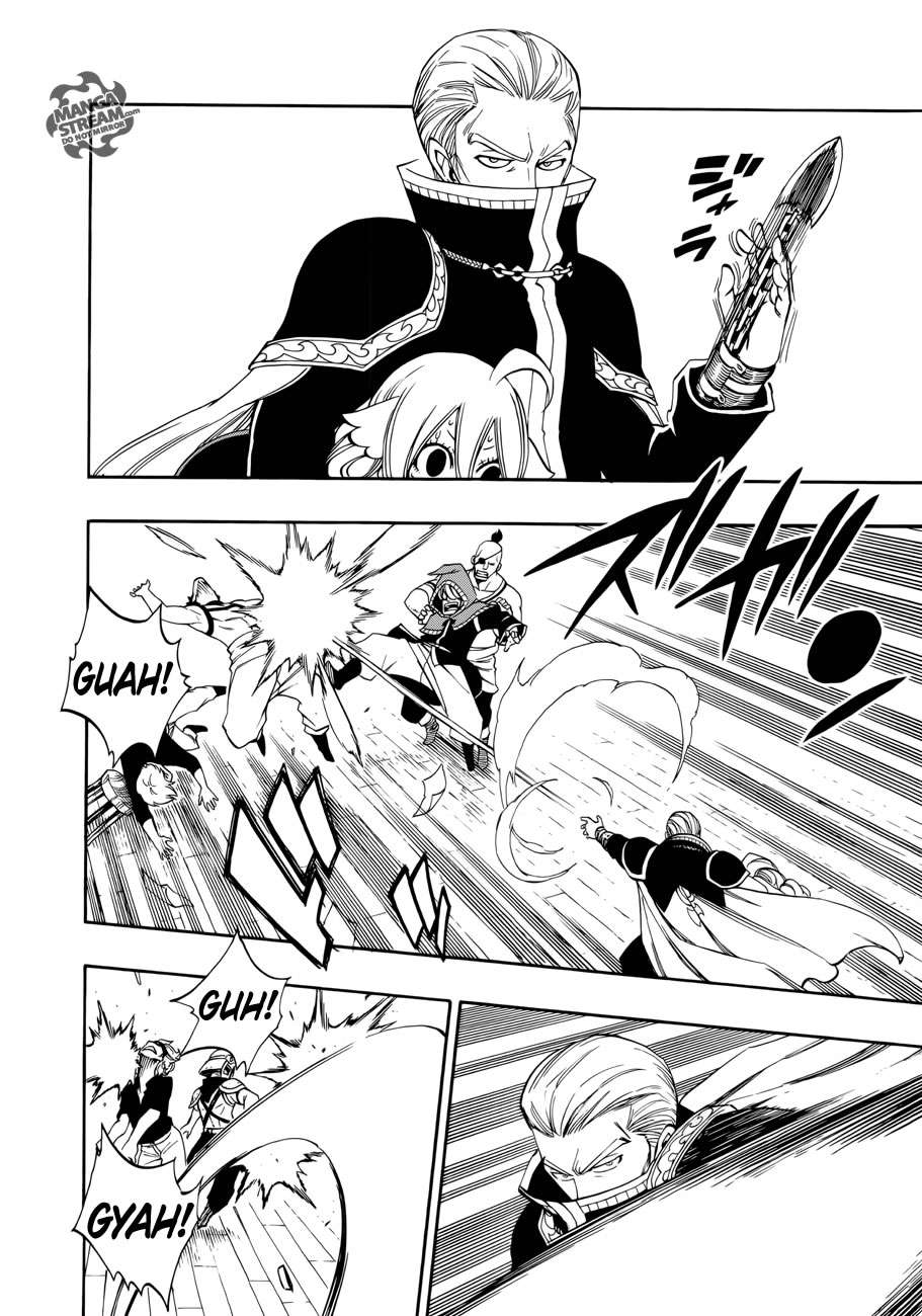 Read Fairy Tail Zero ES Manga Online