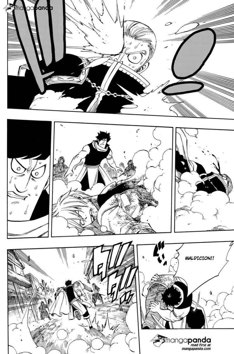 Read Fairy Tail Zero ES Manga Online
