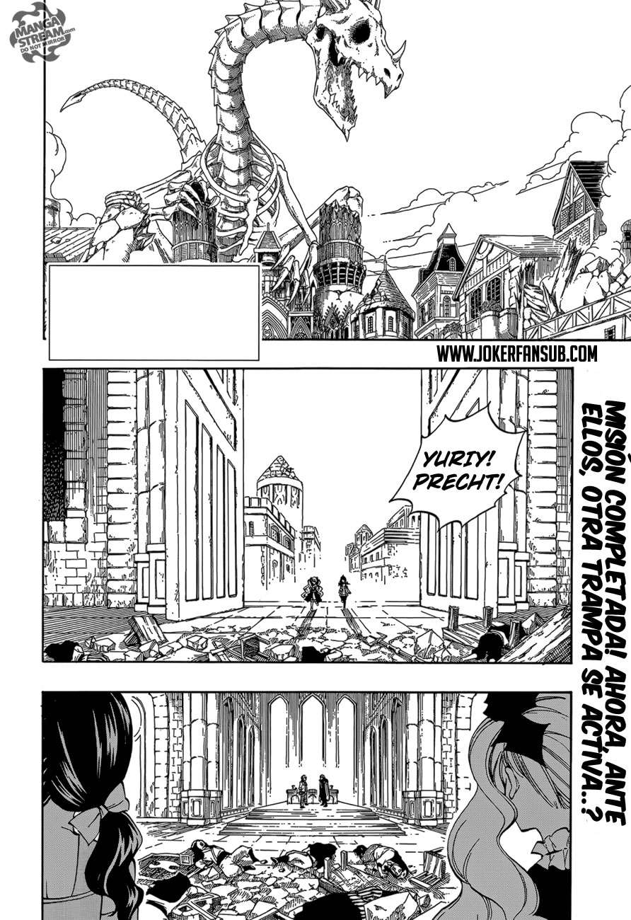 Read Fairy Tail Zero ES Manga Online