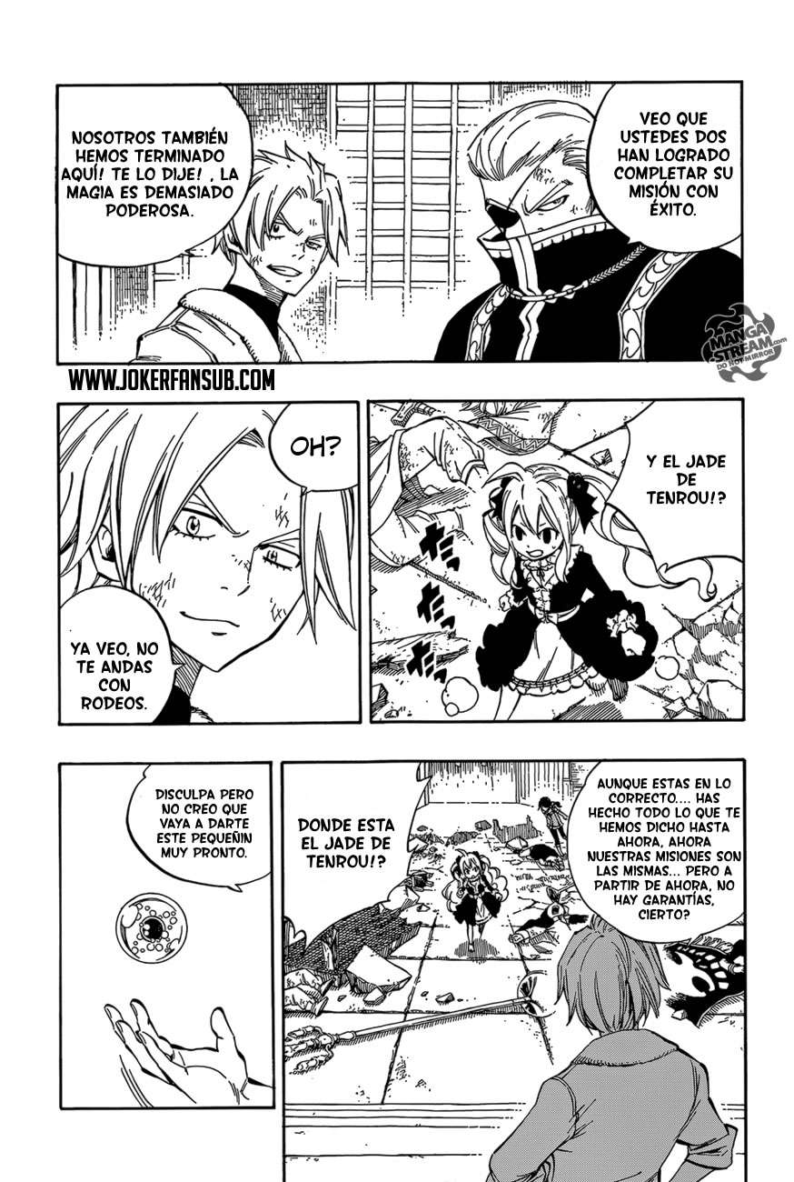 Read Fairy Tail Zero ES Manga Online