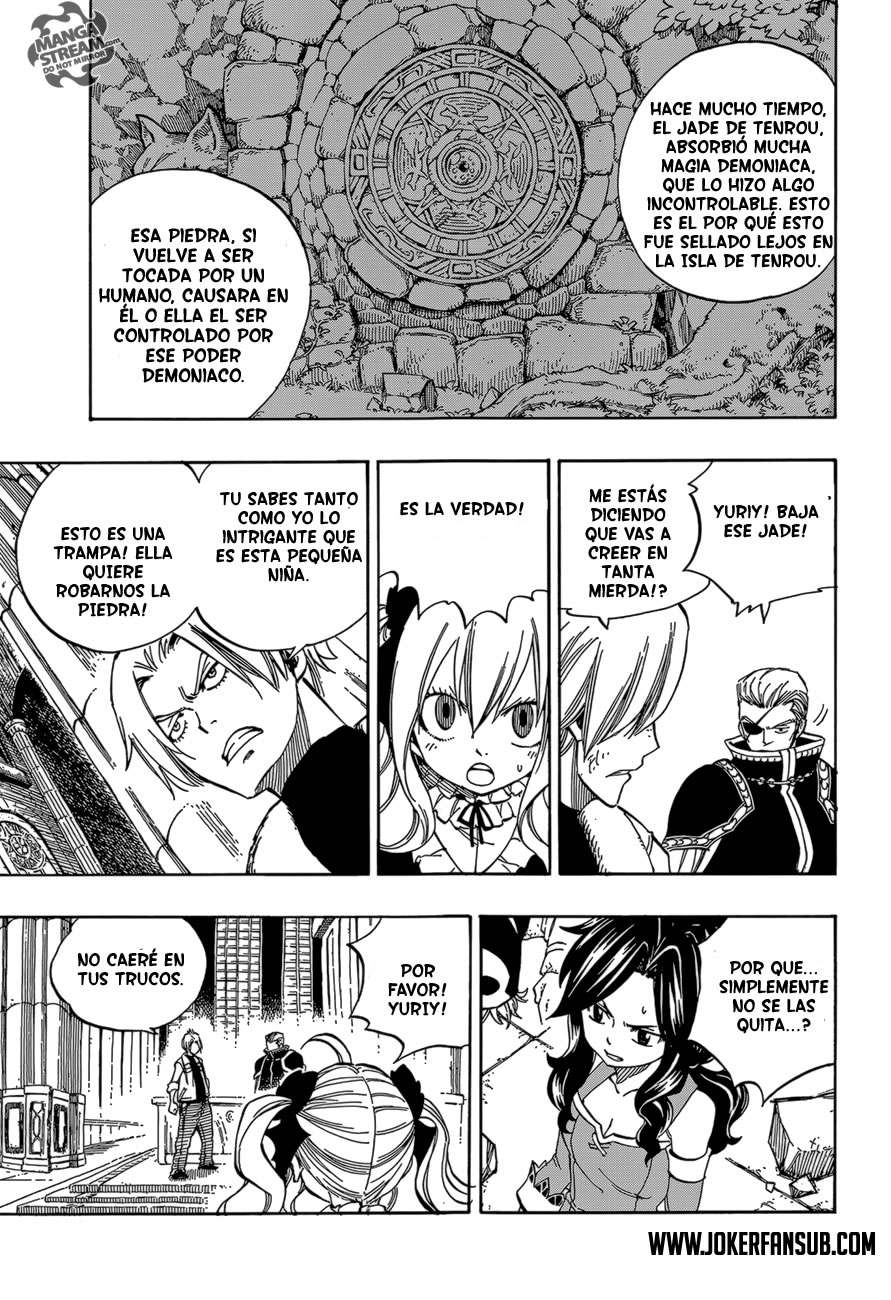 Read Fairy Tail Zero ES Manga Online