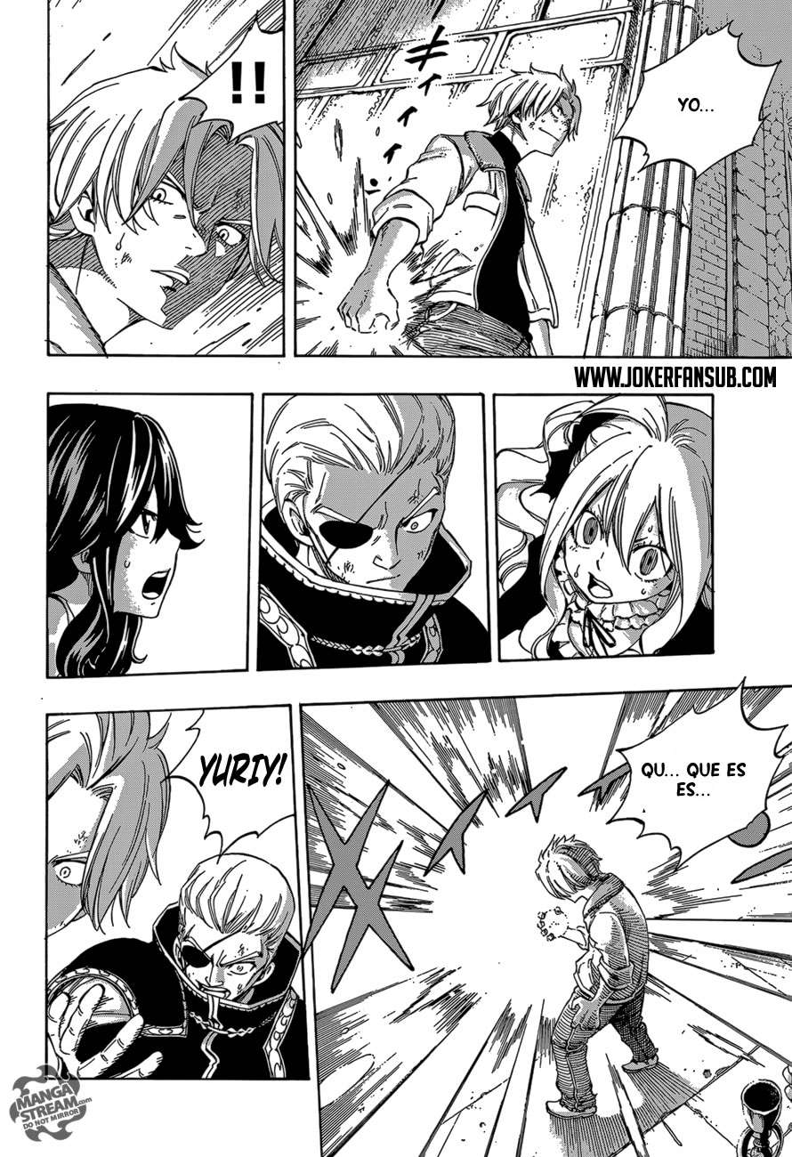 Read Fairy Tail Zero ES Manga Online