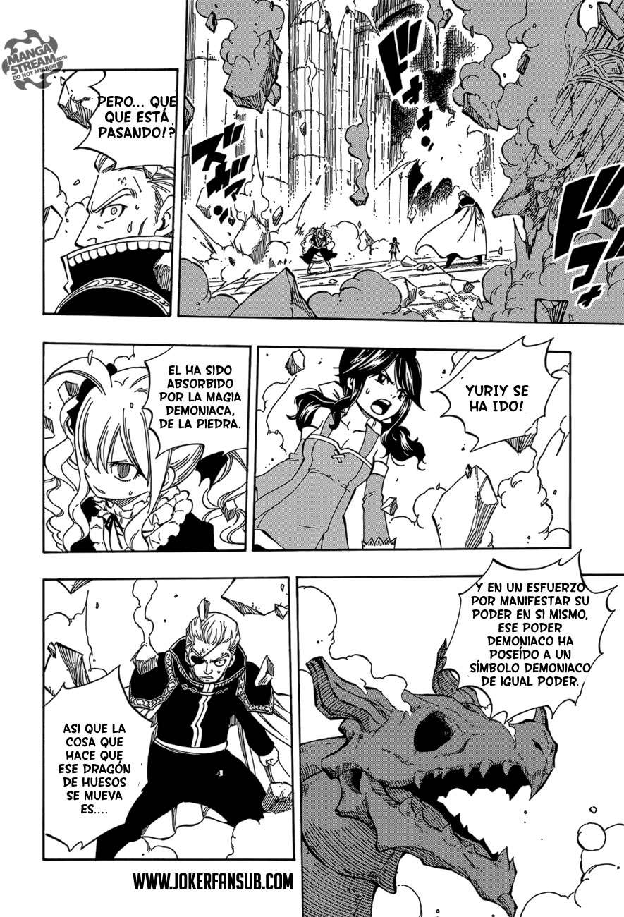 Read Fairy Tail Zero ES Manga Online