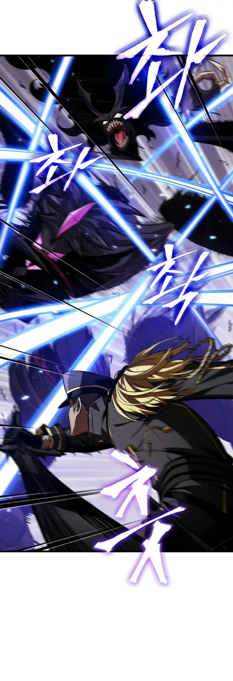 Read Gacha infinito ES Manga Online