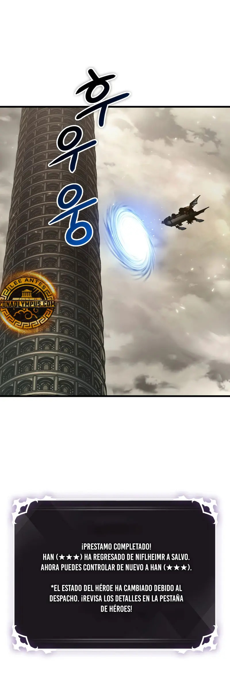 Read Gacha infinito ES Manga Online