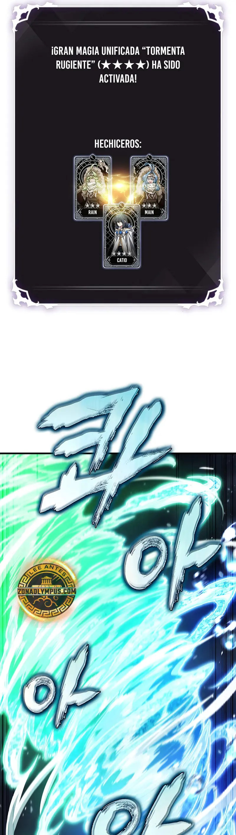 Read Gacha infinito ES Manga Online