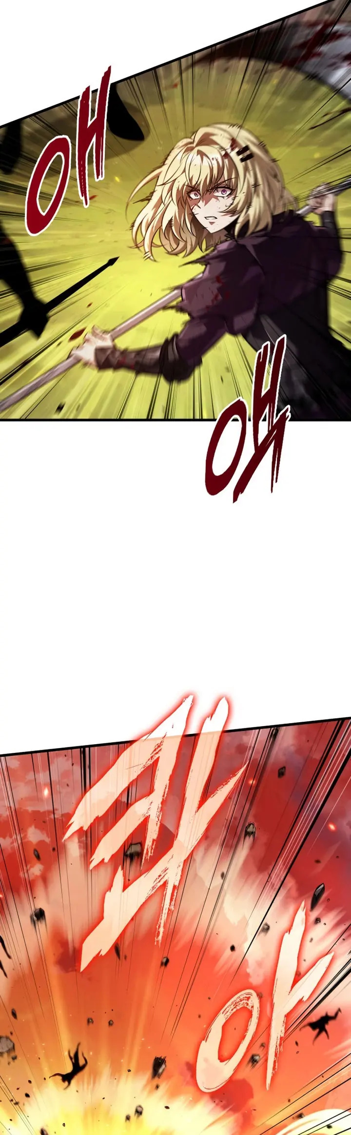 Read Gacha infinito ES Manga Online